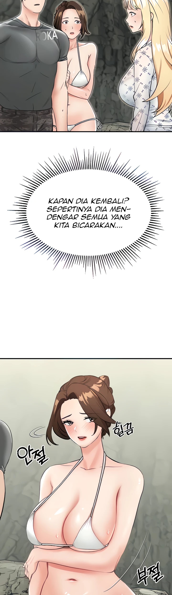 Mother-son Island Survival Chapter 05 - Page 10